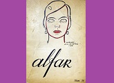 Revista Alfar (1923 - 1955)